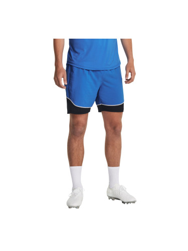 Men's shorts Under Armour M's Ch. Pro Train Short