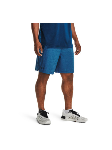 Men's shorts Under Armour Tech Vent Short