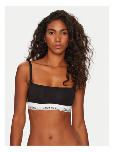 Calvin Klein Underwear Сутиен за кърмене 000QF7905E Черен