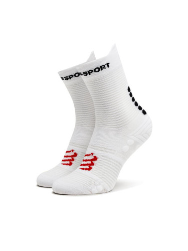 Compressport Дълги чорапи unisex Pro Racing V4.0 Run High XU00046B Бял