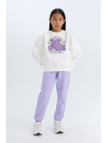 DEFACTO Girls Printed Jogger Sweatpants with Elastic Waistband and Legs