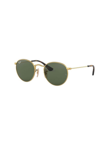 Детски слънчеви очила Ray-Ban Round Kids JUNIOR в зелено 0RJ9547S