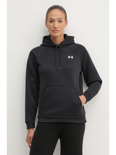 Суичър Under Armour Armour Fleece в черно с качулка с изчистен дизайн 1386507