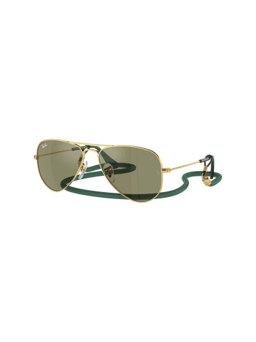 Детски слънчеви очила Ray-Ban JUNIOR AVIATOR в зелено 0RJ9506S