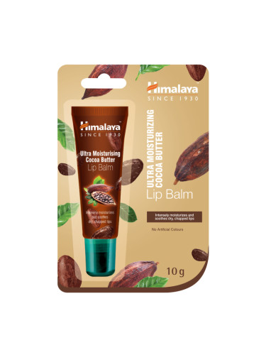 Хидратиращ балсам за устни с какаово масло с АПЛИКАТОР, Himalaya Wellness, 10 g