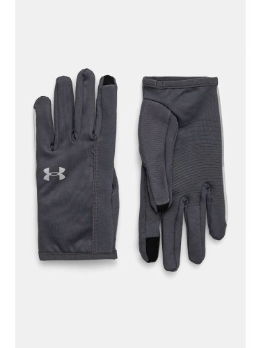 Ръкавици Under Armour Storm в сиво