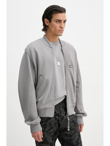 Памучен суичър G-Star в сиво  D25107-D395