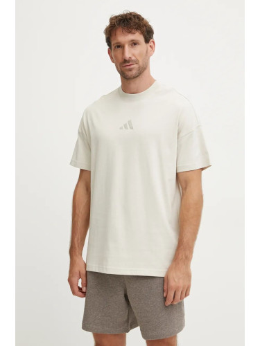 Памучна тениска adidas All SZN в бежово с изчистен дизайн IY4146