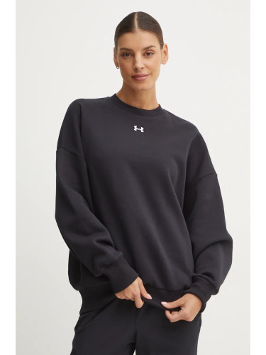 Суичър Under Armour Rival Fleece в черно с изчистен дизайн 1386463