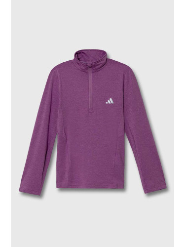 Детски суичър adidas J HEA 1/2 ZIP в розово с изчистен дизайн IV9581