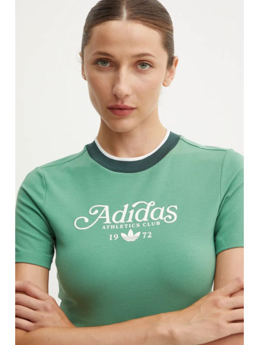 Тениска adidas Originals в зелено IY5238