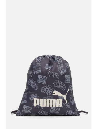 Раница Puma Phase Small Gym Sack в сиво с десен 901900