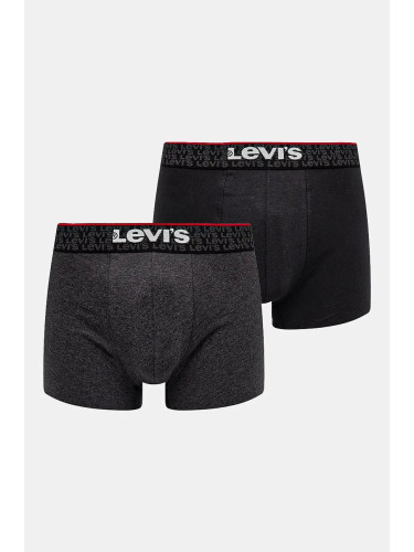 Боксерки Levi's (2 чифта) в сиво 37149-1013