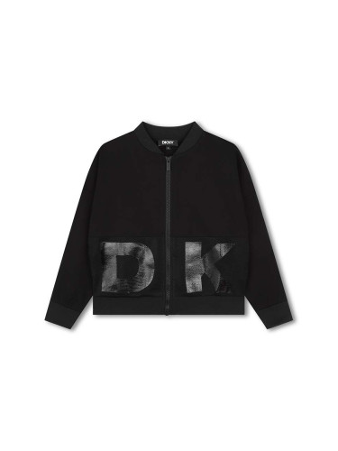 Детско яке Dkny в черно D60243