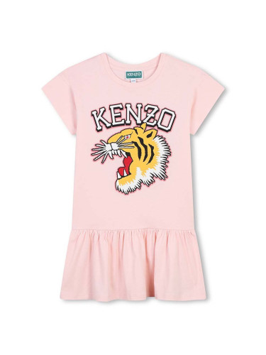 Детска памучна рокля Kenzo Kids в розово къса разкроена K60682