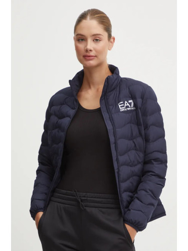 Яке EA7 Emporio Armani в тъмносиньо преходен модел TNF8Z.8NTB21