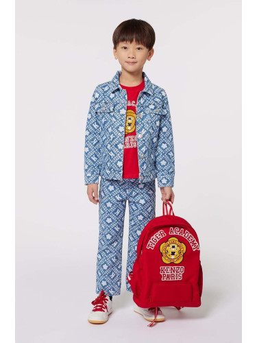 Детско яке Kenzo Kids в синьо K60631