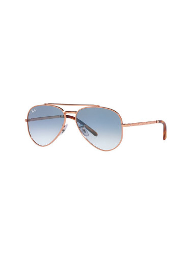 Слънчеви очила Ray-Ban NEW AVIATOR в розово 0RB3625