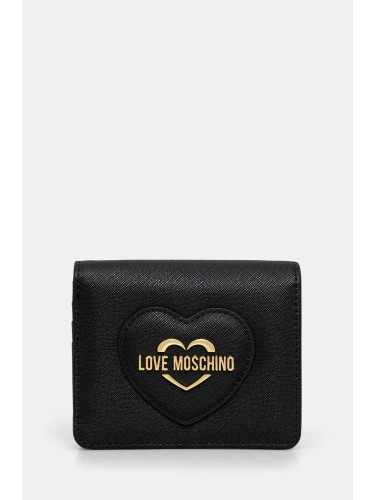 Портмоне Love Moschino дамски в черно JC5731PP0L