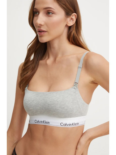 Сутиен за кърмене Calvin Klein Underwear в сиво с изчистен дизайн 000QF7905E