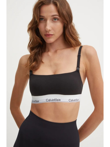 Сутиен за кърмене Calvin Klein Underwear в черно с изчистен дизайн 000QF7905E