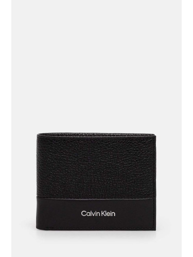 Кожен портфейл Calvin Klein мъжки в черно K50K512313