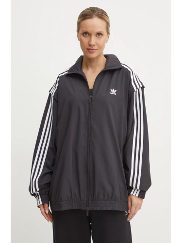 Суичър adidas Originals Oversized Zip Off Tracktop в черно  JM9251