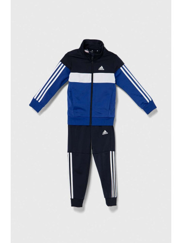 Детски анцуг adidas в синьо