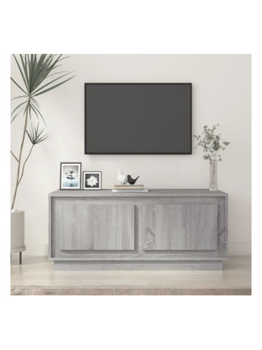 Sonata H Кафе маса, сив сонома, 102x50x44 см, инженерно дърво
