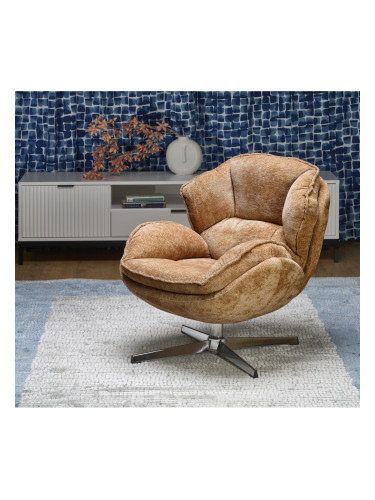 Фотьойл GUIDO ГОРЧИЦА/сребърно