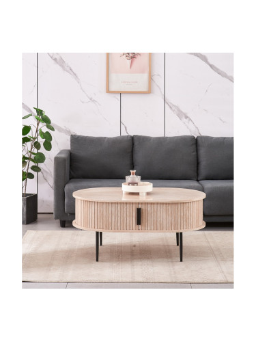 Холна маса ODRI, травертин/черно