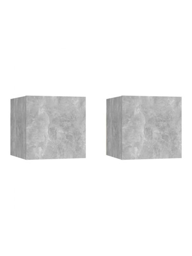 Sonata H Нощни шкафчета 2 бр бетонно сиви 30,5x30x30 см инженерно дърво