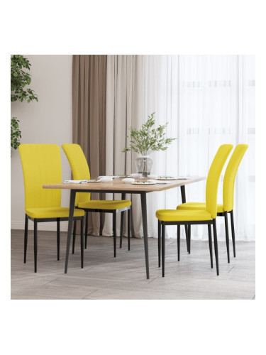 Sonata H Трапезни столове, 4 бр, горчица, кадифе