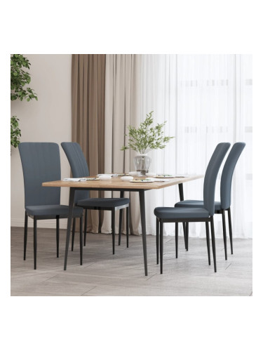 Sonata H Трапезни столове, 4 бр, тъмносиви, кадифе