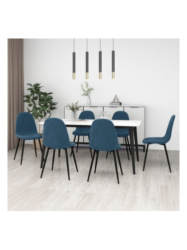 Sonata H Трапезни столове, 6 бр, сини, кадифе