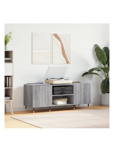 Sonata H Шкаф за винилови плочи сив сонома 121x38x48 см инженерно дърво