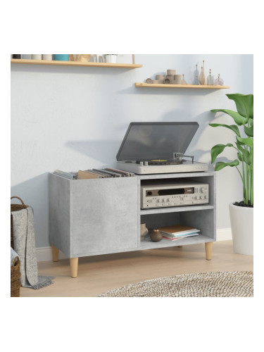 Sonata H Шкаф за грамофонни плочи сив 84,5x38x48 см инженерно дърво