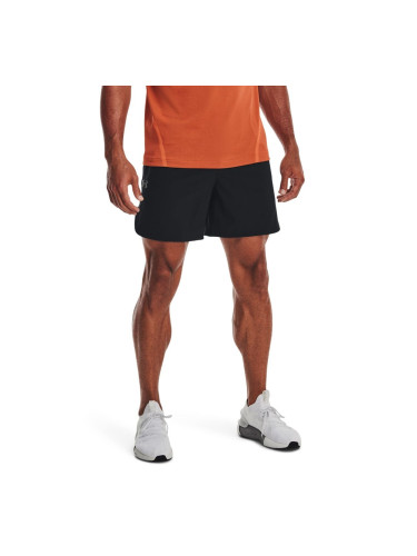 Men's shorts Under Armour Peak Woven Shorts