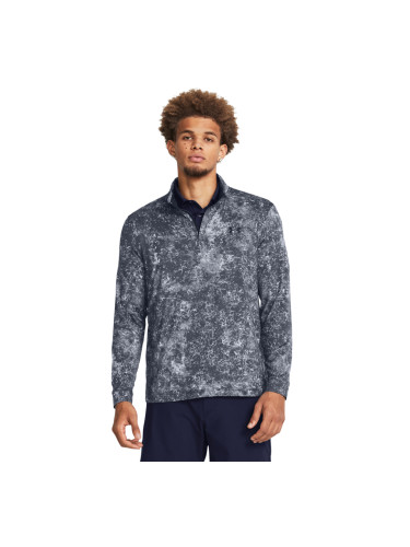 Men's sweatshirt Under Armour Playoff Printed 1/4 Zip