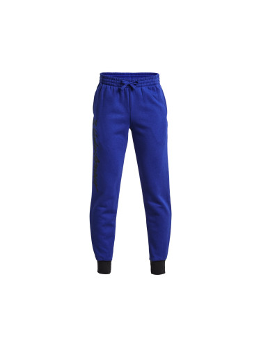 Boys' sweatpants Under Armour Rival Fleece Script Jgrs