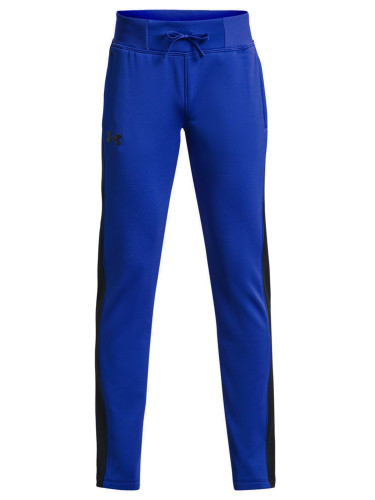 Girls' sweatpants Under Armour Armour Fleece Pants
