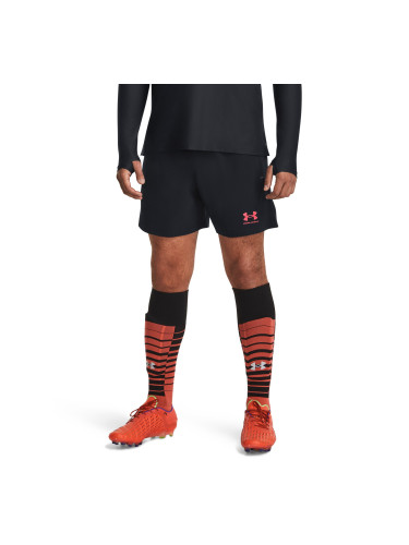 Men's shorts Under Armour M's Ch. Pro Woven Short