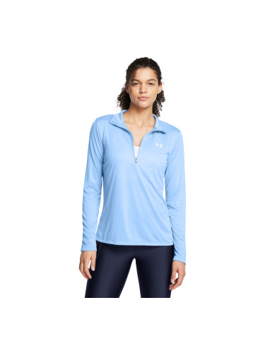 Women's Under Armour Motion Jacket EMEA