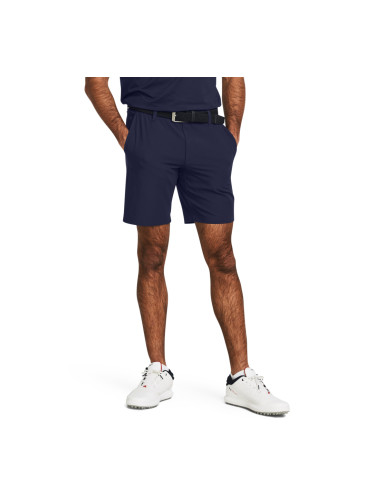 Men's shorts Under Armour Drive Taper Short