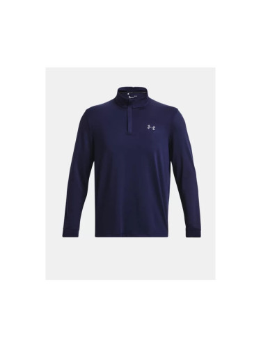 Men's lightweight Under Armour Playoff 1/4 Zip sweatshirt