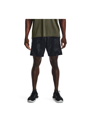 Men's shorts Under Armour Woven Emboss Short