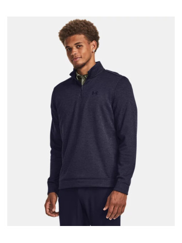Men's sweatshirt Under Armour STORM