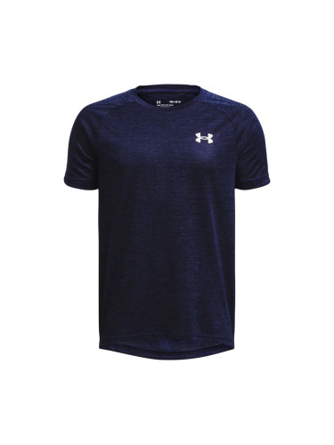 Under Armour Tech 2.0 SS Boys' T-Shirt