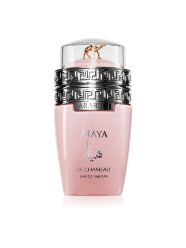 Le Chameau Arabia Haya парфюмна вода за жени 100 мл.