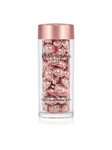 Elizabeth Arden Ceramide Retinol + HPR Ceramide капсули с активни серамиди за жени 60 капс.